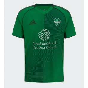 Al-Ahli Domaci Dres 2025-26 Kratak Rukavima